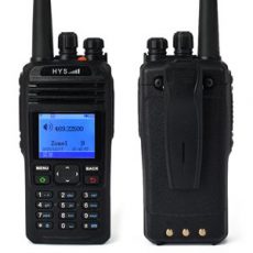 tc-819dp-portable-gps-dpmr-two-way-radio-1