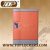 Four-Tier-Club-Lockers-ABS-Plastic-Orange-Color-48758_thumb