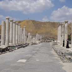 Bet_Shean_National_Park_Israel.jpg