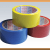 Color-Tapes.png