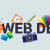 web-design-services.png