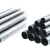 scaffolding_pipes.png